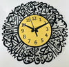 Arabs Surah AI Ikhlas Islamic Acrylic Wall Clock - Stylish and Elegant Timepiece for Home Decor, Living Room, Office, Bedroom, and Gift Ideas(Black) (Gold, 30 , 40 , 50 CM)