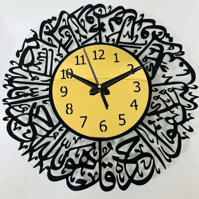 Arabs Surah AI Ikhlas Islamic Acrylic Wall Clock - Stylish and Elegant Timepiece for Home Decor, Living Room, Office, Bedroom, and Gift Ideas (Black, 30 , 40 , 50 CM)