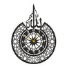 Arabs Heavy Metal Surah Al Ikhlas Metal Islamic Analog Clock for Living Room, Bedroom, Office, Home and Hall, 45 Cm X 45 Cm,Black
