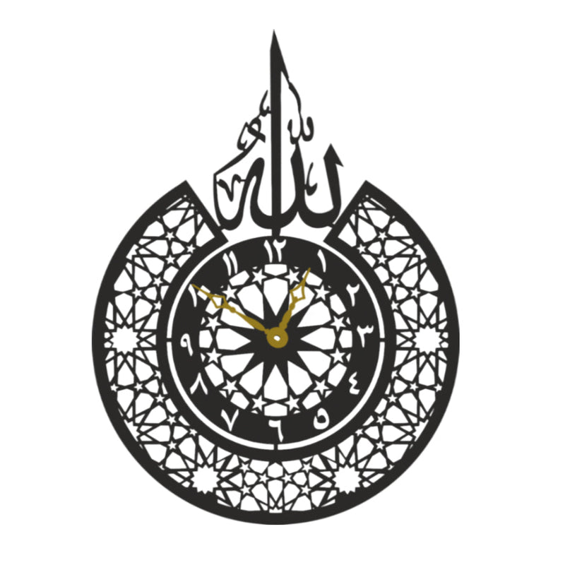 Arabs Heavy Metal Surah Al Ikhlas Metal Islamic Analog Clock for Living Room, Bedroom, Office, Home and Hall, 45 Cm X 45 Cm,Black